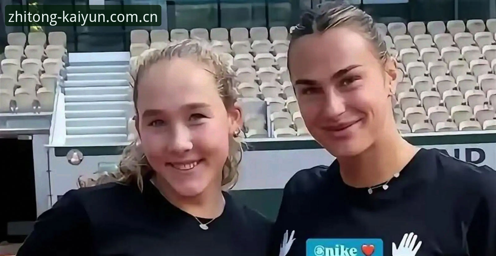 开云押注入口苹果版 一个资格赛黑马和一个天才少女,谁才是法网女单决赛的真正赢家?