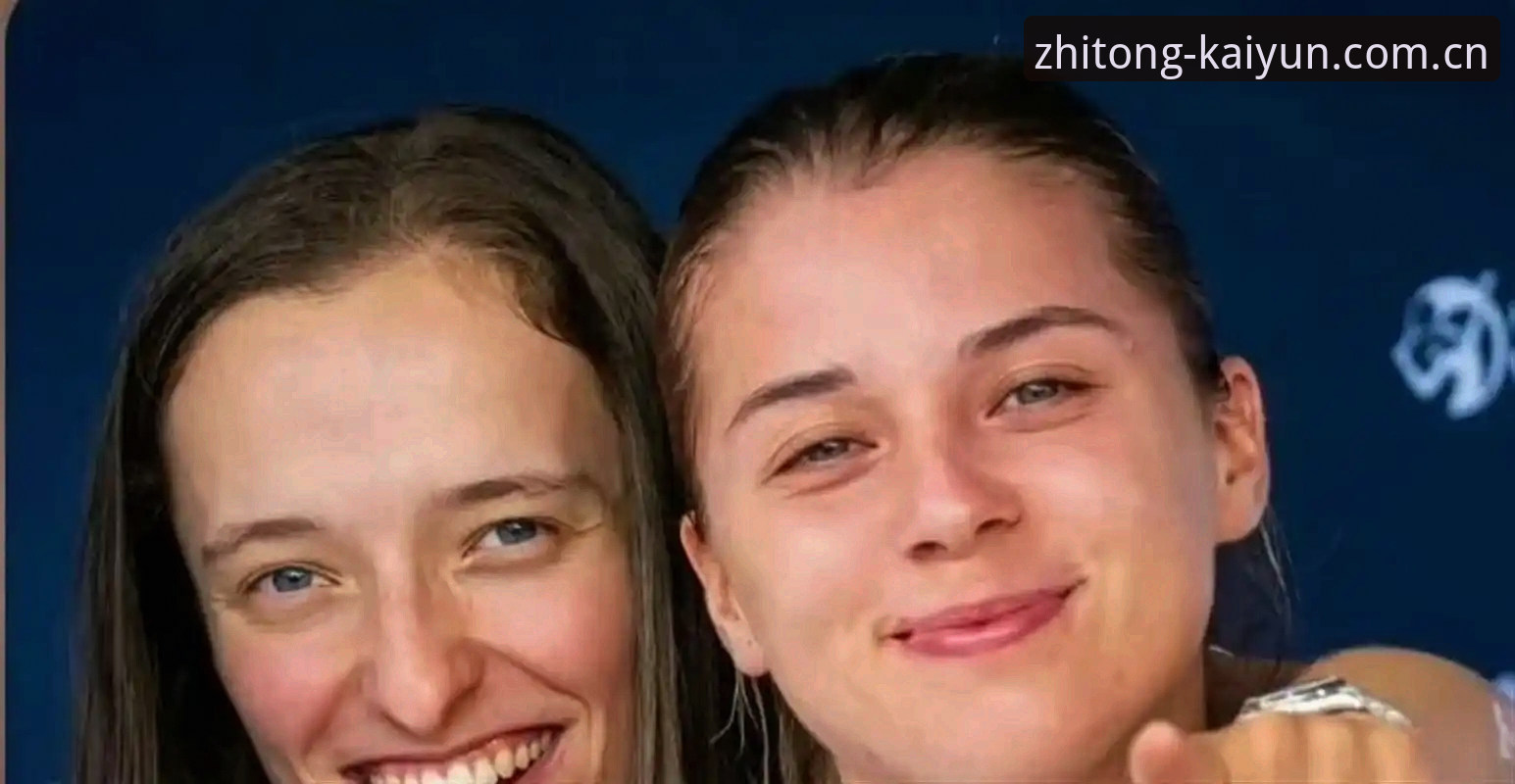 开云押注入口苹果版 一个资格赛黑马和一个天才少女,谁才是法网女单决赛的真正赢家?